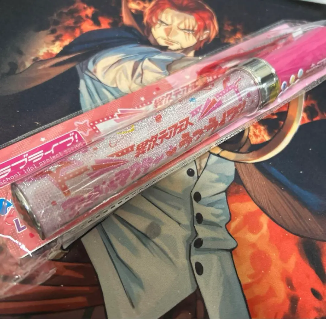 異次元フェス ブレード 新品2本セット 2025年最新】異次元フェス ブレードの人気アイテム - メルカリ