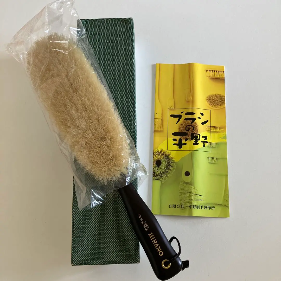 新品☆ブラシの平野　HIRANO　ヒラノ　カシミヤブラシ　馬毛100％ ブラシの平野 着物ブラシ : ブラシの平野 Yahoo!店 - 通販