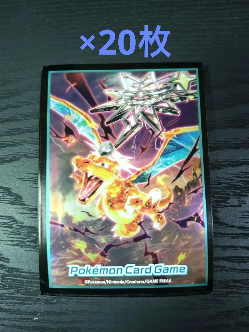ポケモンカードゲーム デッキケース 悪テラスタルリザードン　9個　まとめ売り ポケモンカードゲーム デッキケース 悪テラスタルリザードン 9個