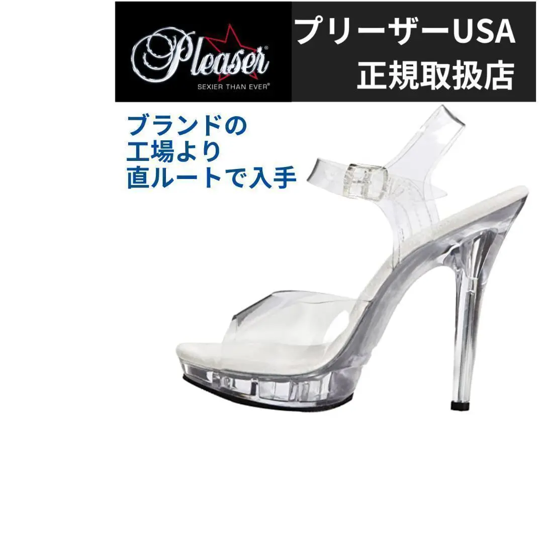 【新品未使用】プリーザー　クリアヒール　大会用　FWJ、フィットネス 2025年最新】fwj ヒールの人気アイテム - メルカリ