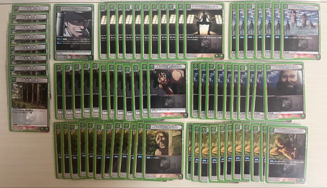 Thumbnail of Attack on Titan Union Arena Kenny Titan