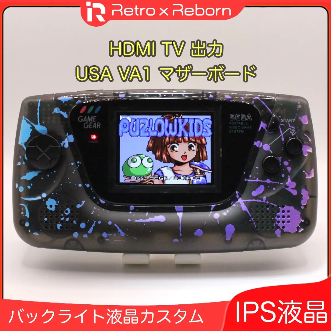 SEGA GAME GEAR MICRO ゲームギア ミクロ ブラック Amazon.co.jp: ゲームギアミクロ ブラック : ゲーム