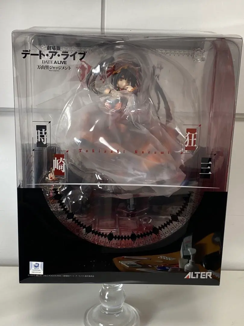 Amazon | デート・ア・ライブ 時崎狂三 (1/8スケールPVC塗装済み