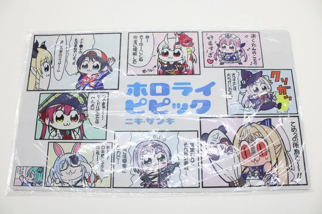 ポプテピピック　遊戯王　プレイマット　スリーブ　セット Amazon.co.jp: 遊 戯 王 イビルツイン プレイマット スリーブ