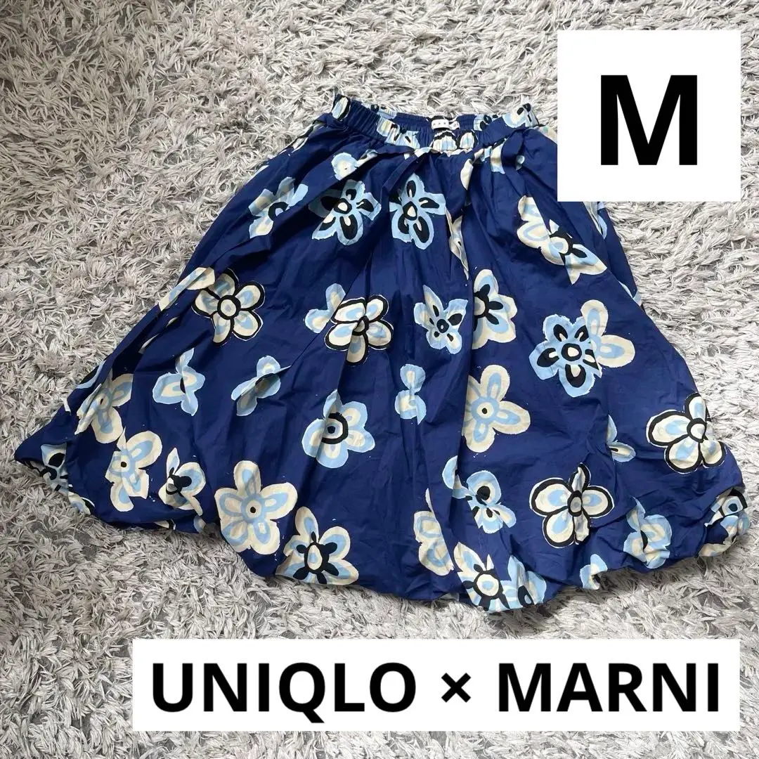 Thumbnail of Rare Collaboration: UNIQLO MARNI Flower Balloon Skirt M