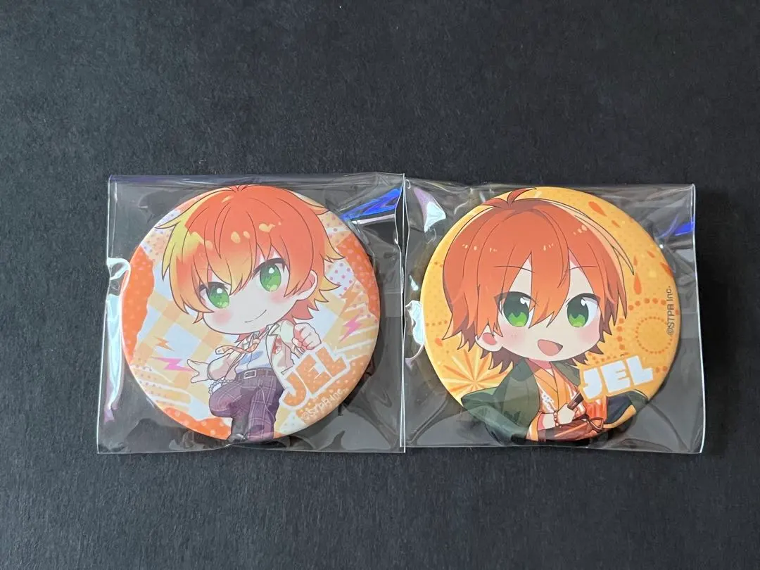 Thumbnail of StPri Jell Can Badges, 2 pieces