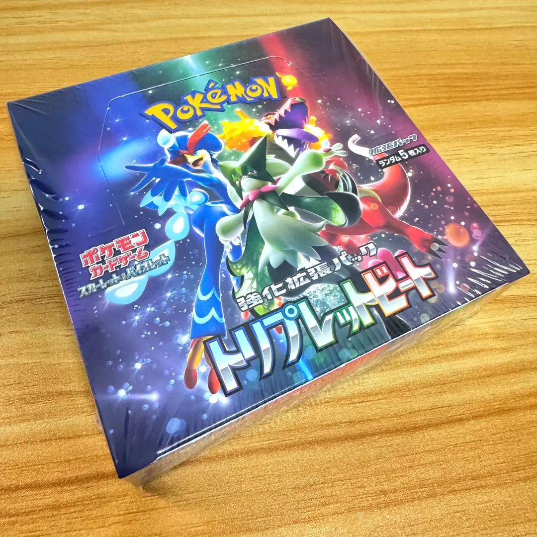 2025年最新】ポケモンカードゲーム box スカーレット