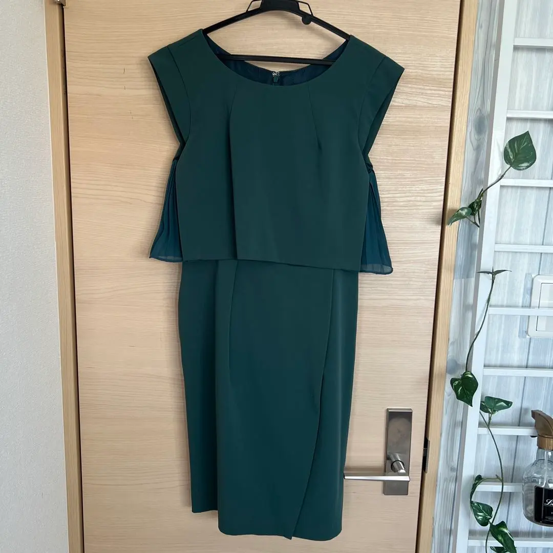 Thumbnail of Dark green sleeveless dress