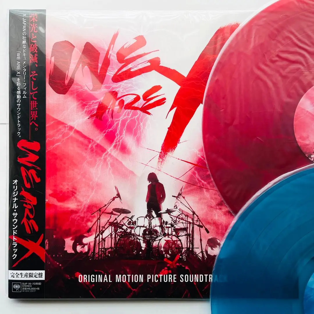 2025年最新】x japan dahlia レコードの人気アイテム - メルカリ