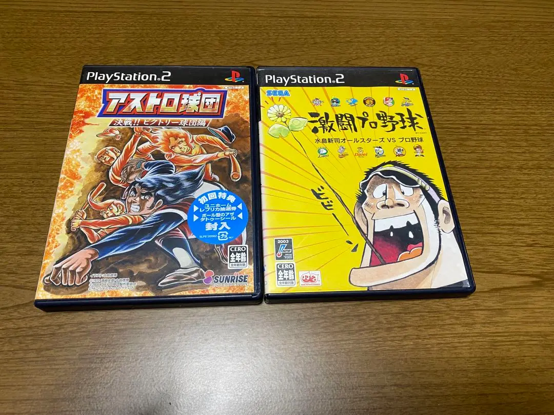 PlayStation2 - アストロ球団 Amazon | アストロ球団 決戦!! ビクトリー球団編 | ゲーム