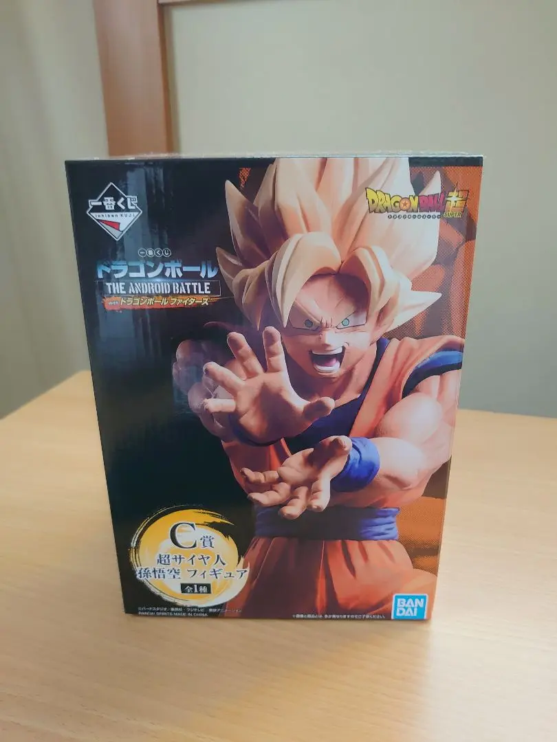 最終値下げ　一番くじ　ドラゴンボール ファイターズ C賞 超サイヤ人 孫悟空 一番くじ ドラゴンボール THE ANDROID BATTLE with ファイターズ