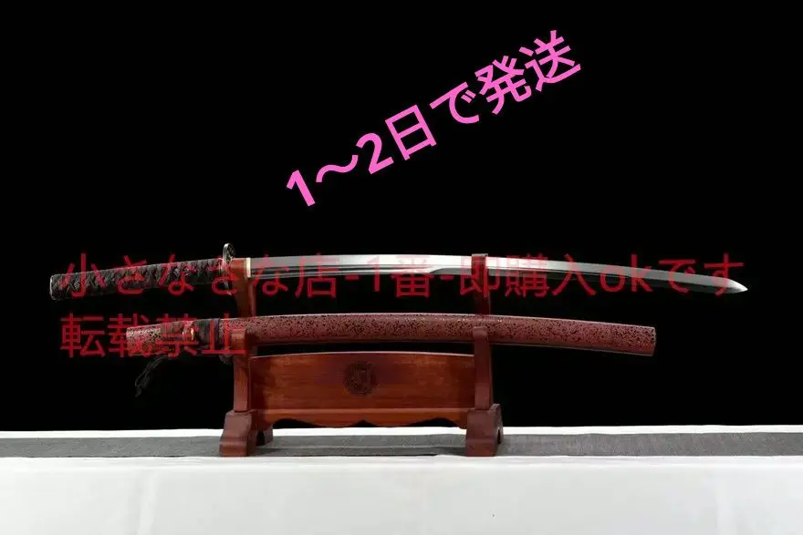 20寸小烏丸焼刃打刀『獅子舞』 古兵器 武具 刀装具 日本刀 模造刀 居合刀 2025年最新】小烏 模造刀の人気アイテム - メルカリ