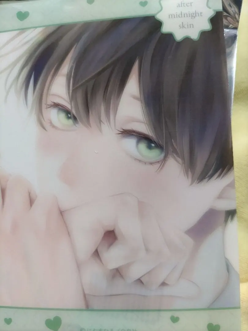 Thumbnail of After Midnight Skin Clear Card