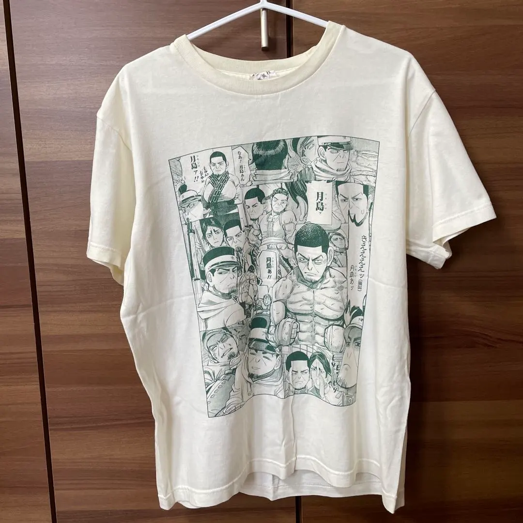 Thumbnail of Tsukishima Motoi T-shirt