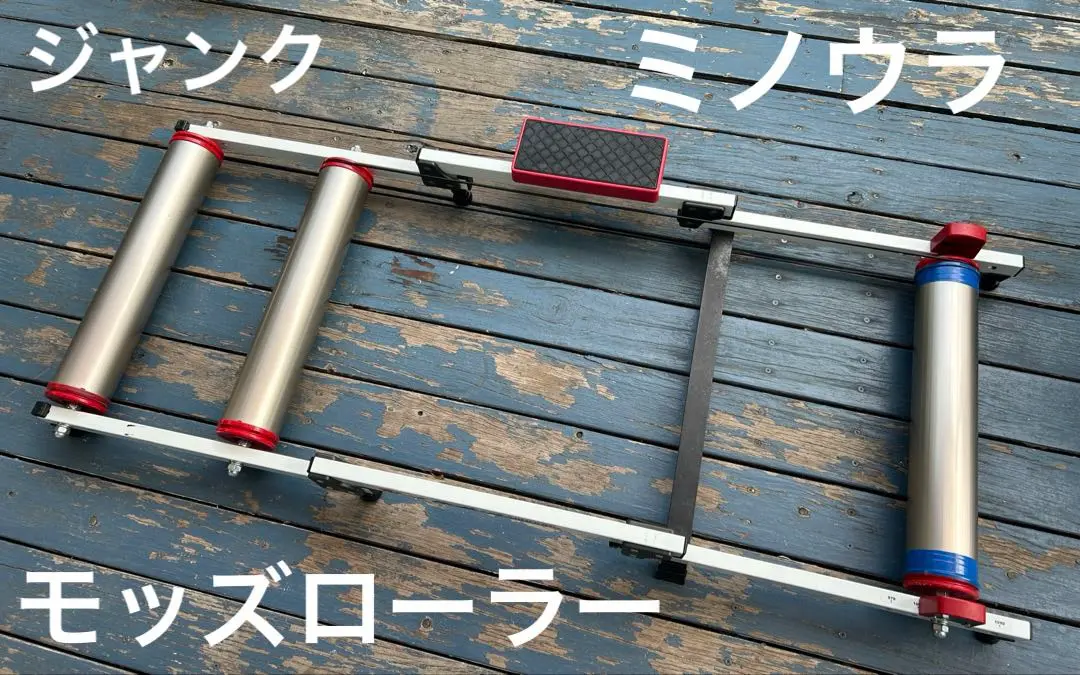 値段が激安 2025年最新】mozrollerの人気アイテム - メルカリ アクセサリー