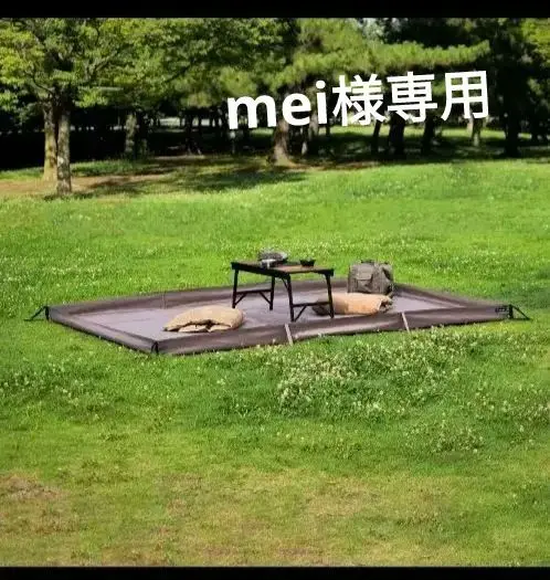 Living Floor Sheet （リビングシートフロアマット付）｜PRODUCT