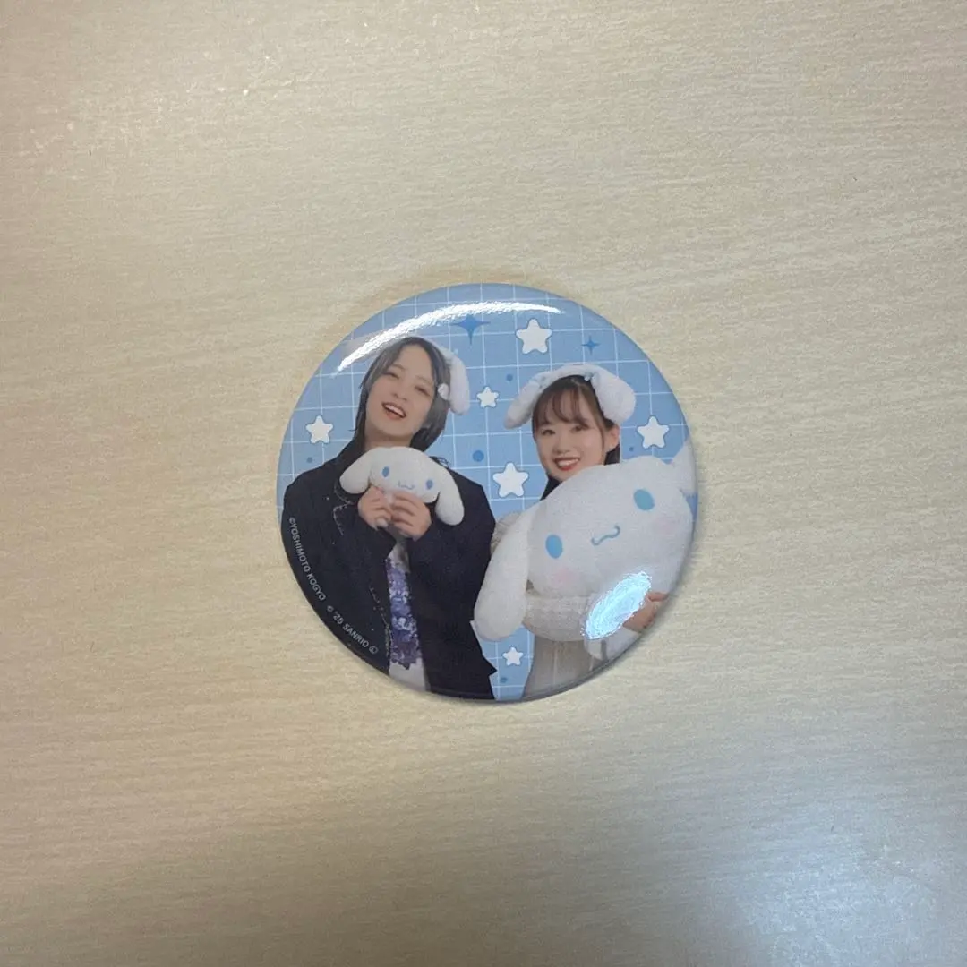 Thumbnail of Tell the spring breeze, Cinnamoroll