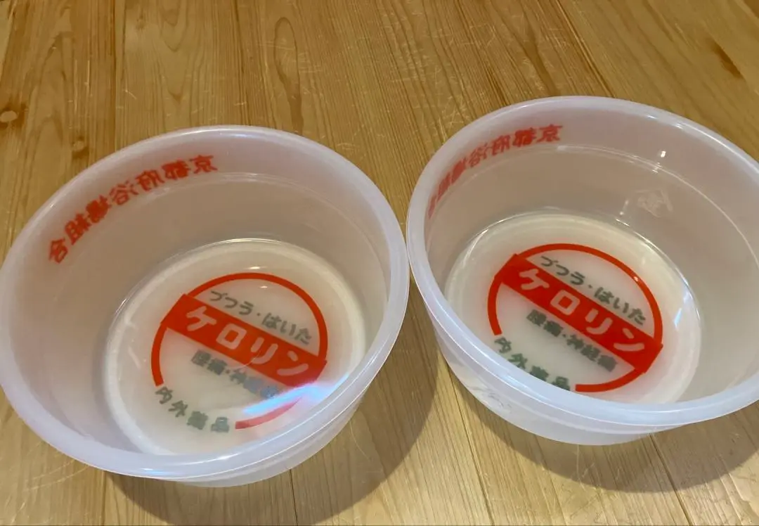ケロリン　白　桶 Amazon.co.jp: 白猫プロジェクト 初代ケロリン桶 : ホーム＆キッチン