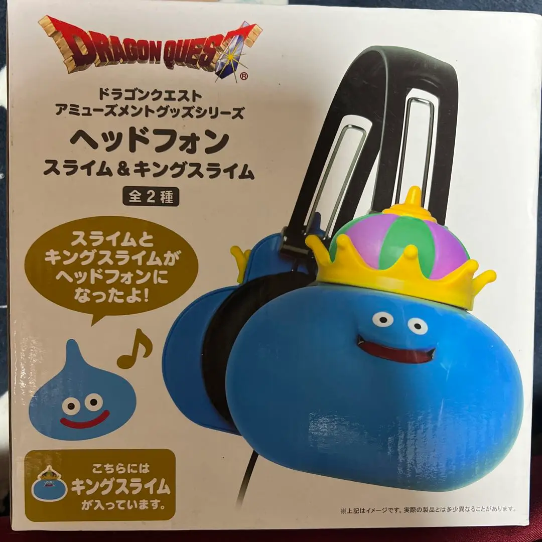 【新品未開封】キングスライムヘッドホン　スライムヘッドホン 2025年最新】キングスライム ヘッドフォンの人気アイテム - メルカリ