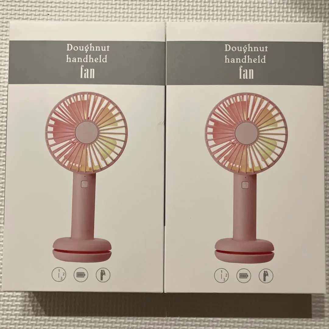 Thumbnail of Handheld Fan, Pink, USB Rechargeable, Set of 2