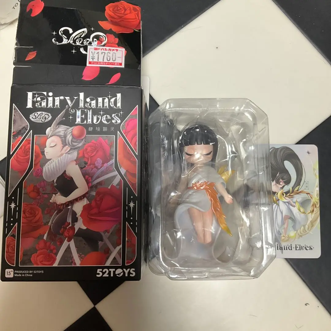FairyLand Alicia フルオプションパッケージ BJD 人形 Amazon | FairyLand Alicia フルオプションパッケージ BJD 人形