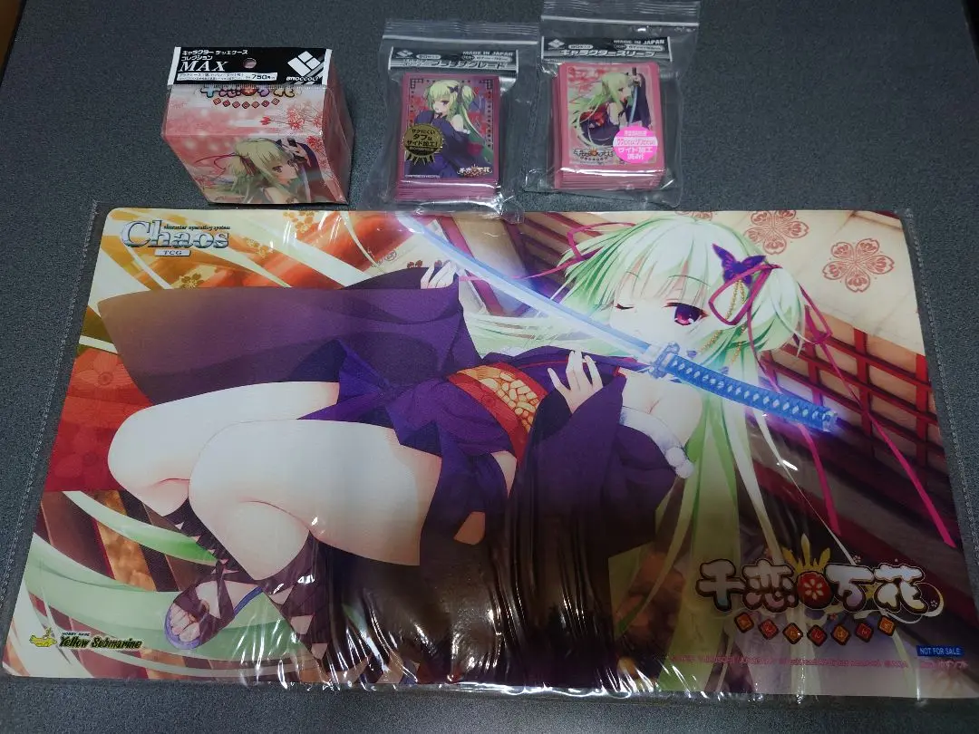 Amazon.co.jp: 千恋*万花 ムラサメ 1/7 完成品フィギュア : ホビー