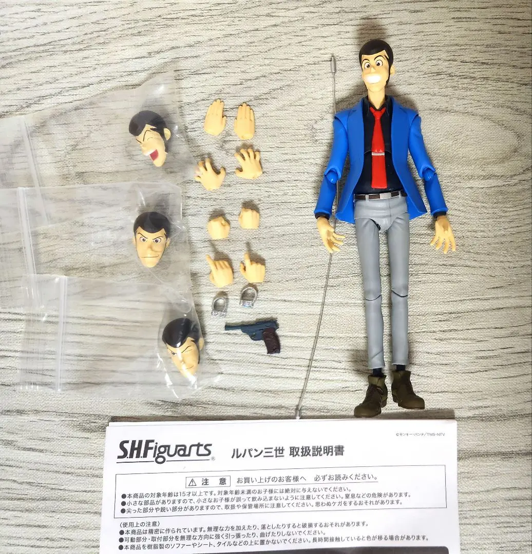S.H.フィギュアーツ ルパン三世 峰不二子 次元大介 銭形警部『ルパン三世』 41U7BKtBuvL.jpg_BO30,255,255,