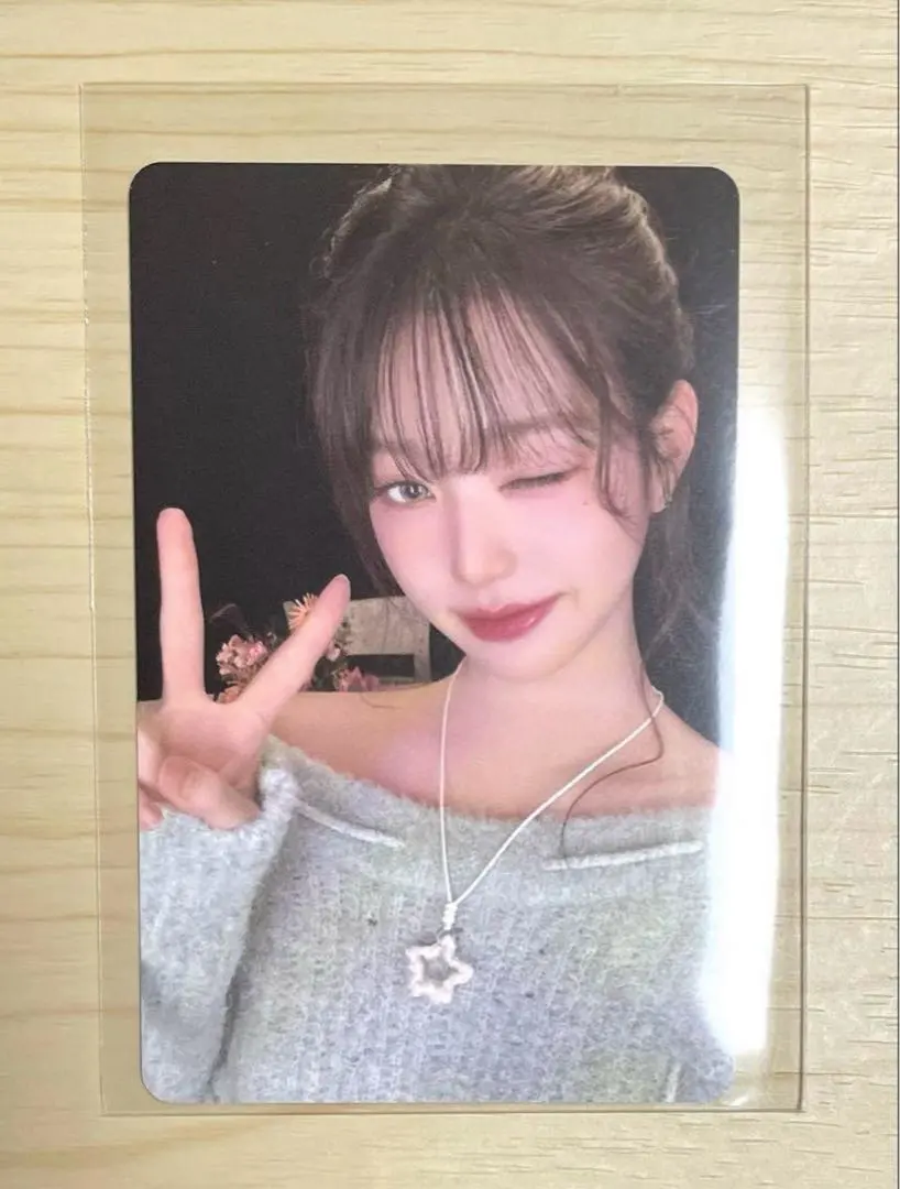 Thumbnail of IVE EMPATHY LOVED IVE ver. Photocard Wonyoung