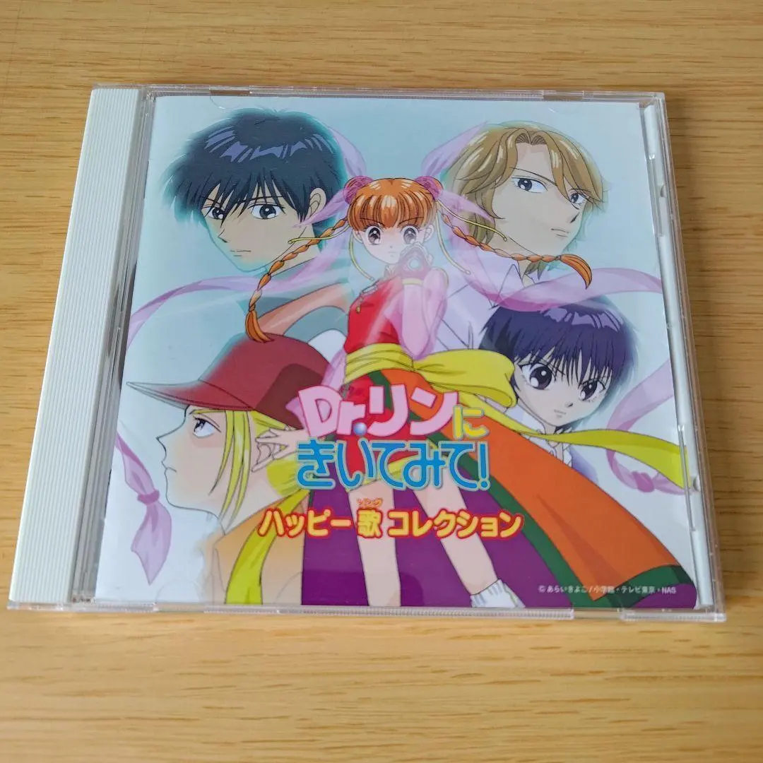 g-275 羅琳來問問看！快樂歌曲精選 的縮圖