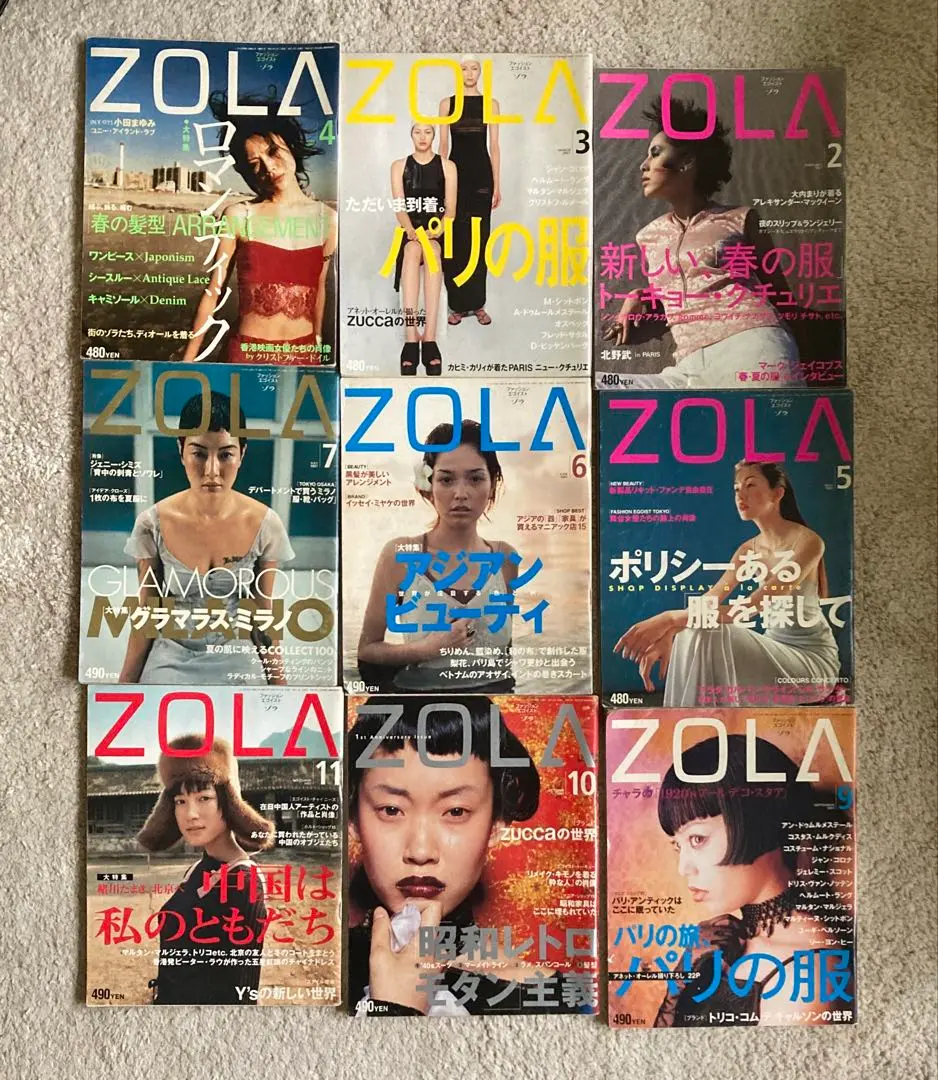 その他サービス | 福利厚生 2025年最新】zola 雑誌の人気アイテム - メルカリ 女性情報誌