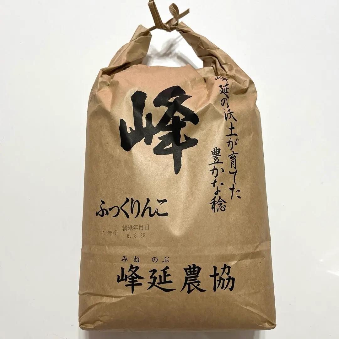 2025年最新】北海道産ふっくりんこ 5kgの人気アイテム - メルカリ