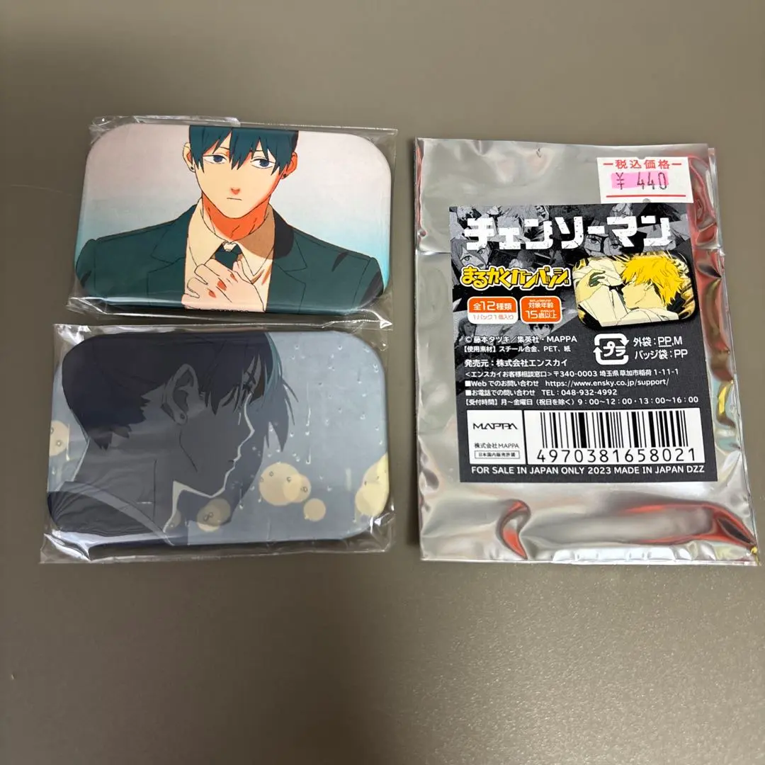 チェンソーマン まるかくカンバッジ　メモリーズ缶バッジ　缶バッジ　マキマ チェンソーマン まるかくカンバッジ メモリーズ缶バッジ 缶