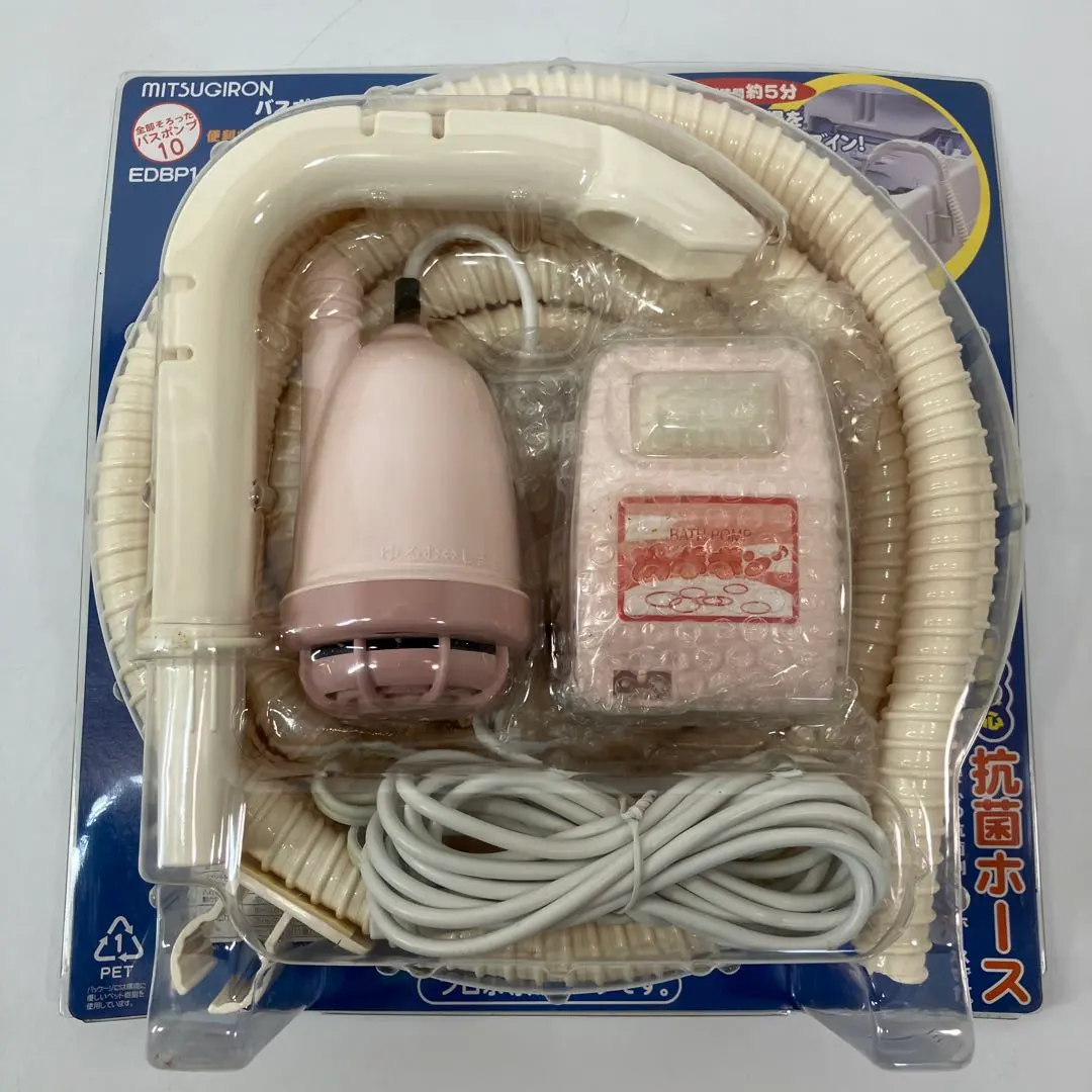 Thumbnail of A2D89■Mitsugiron Yu Popon Bath Water Pump EDBP10H, for Bath Water