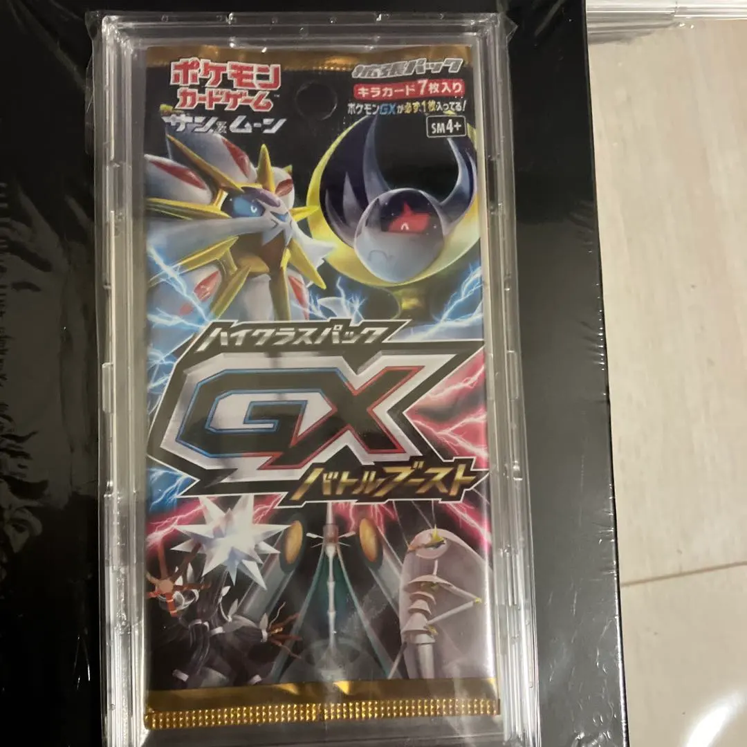 2025年最新】未開封パック gxバトルブーストの人気アイテム - メルカリ