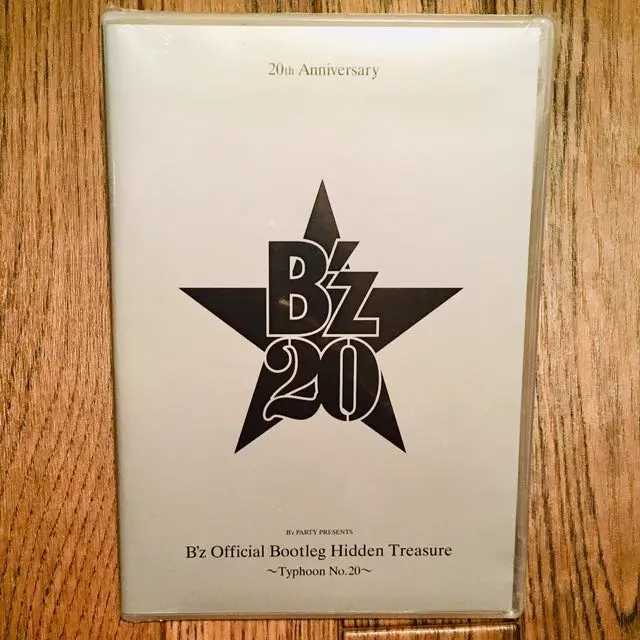 B'z ビデオ DVD CDセット 限定盤 非売品ファンクラブ特典 2025年最新】b'z ファンクラブ限定 dvdの人気アイテム - メルカリ