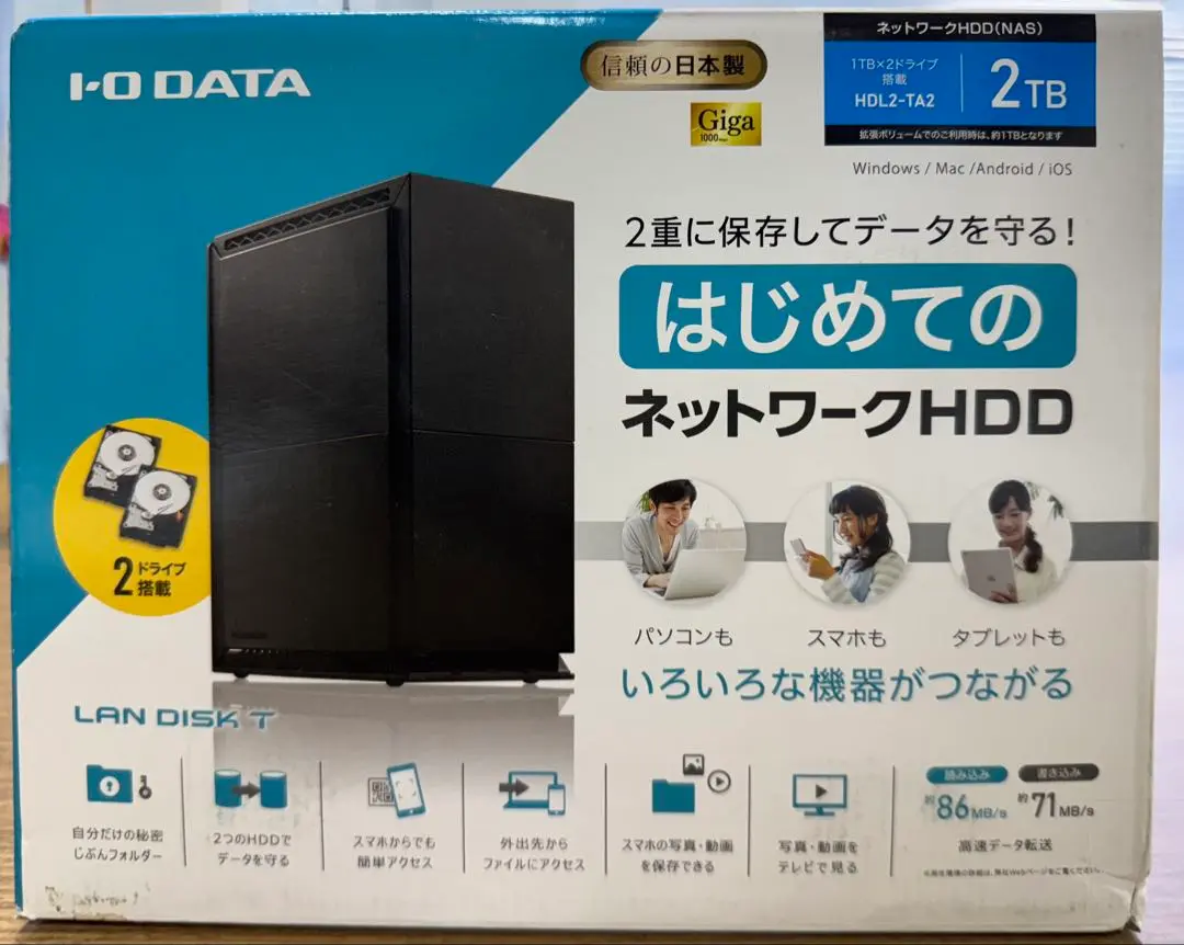 2025年最新】hdl-ta2の人気アイテム - メルカリ
