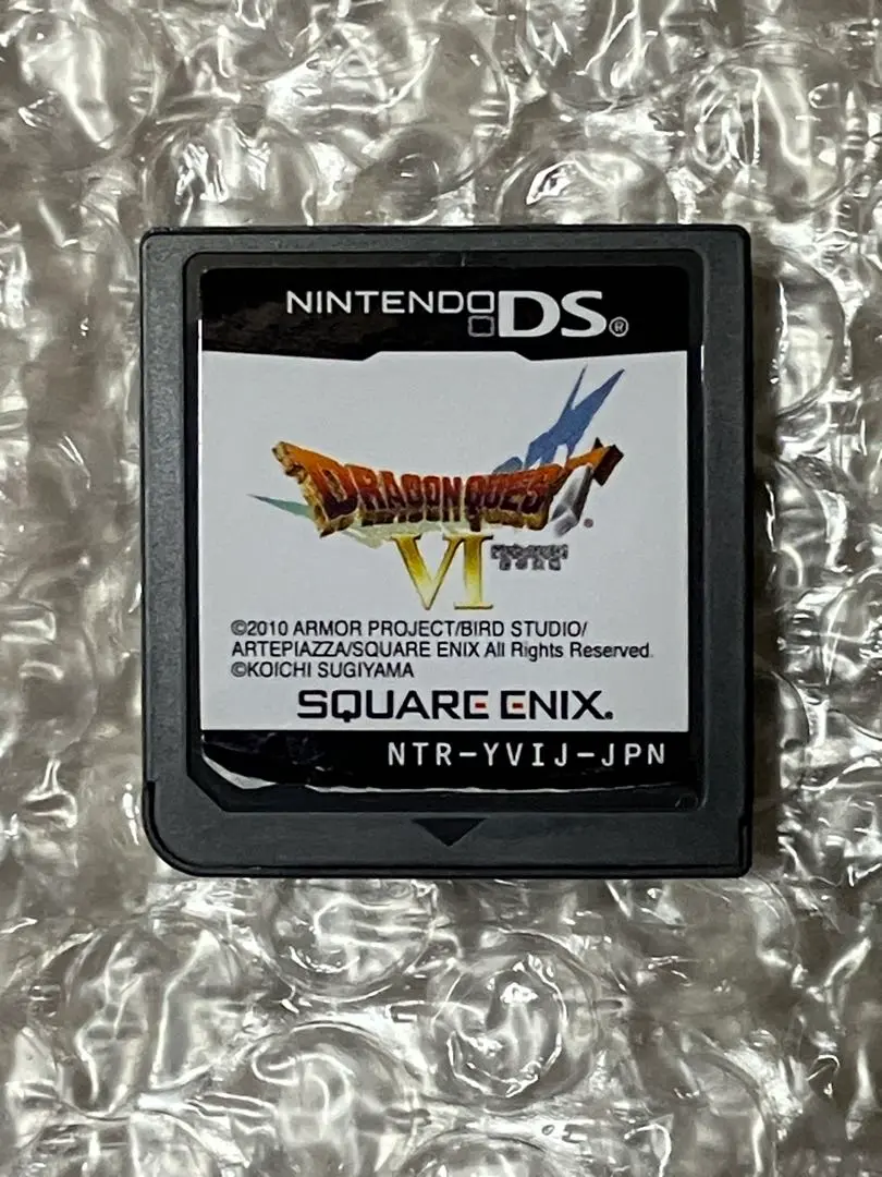 2025年最新】ドラゴンクエスト? DQ6の人気アイテム - メルカリ