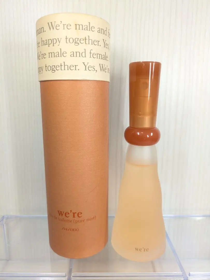 2025年最新】ウィア ピュアミストの人気アイテム - メルカリ