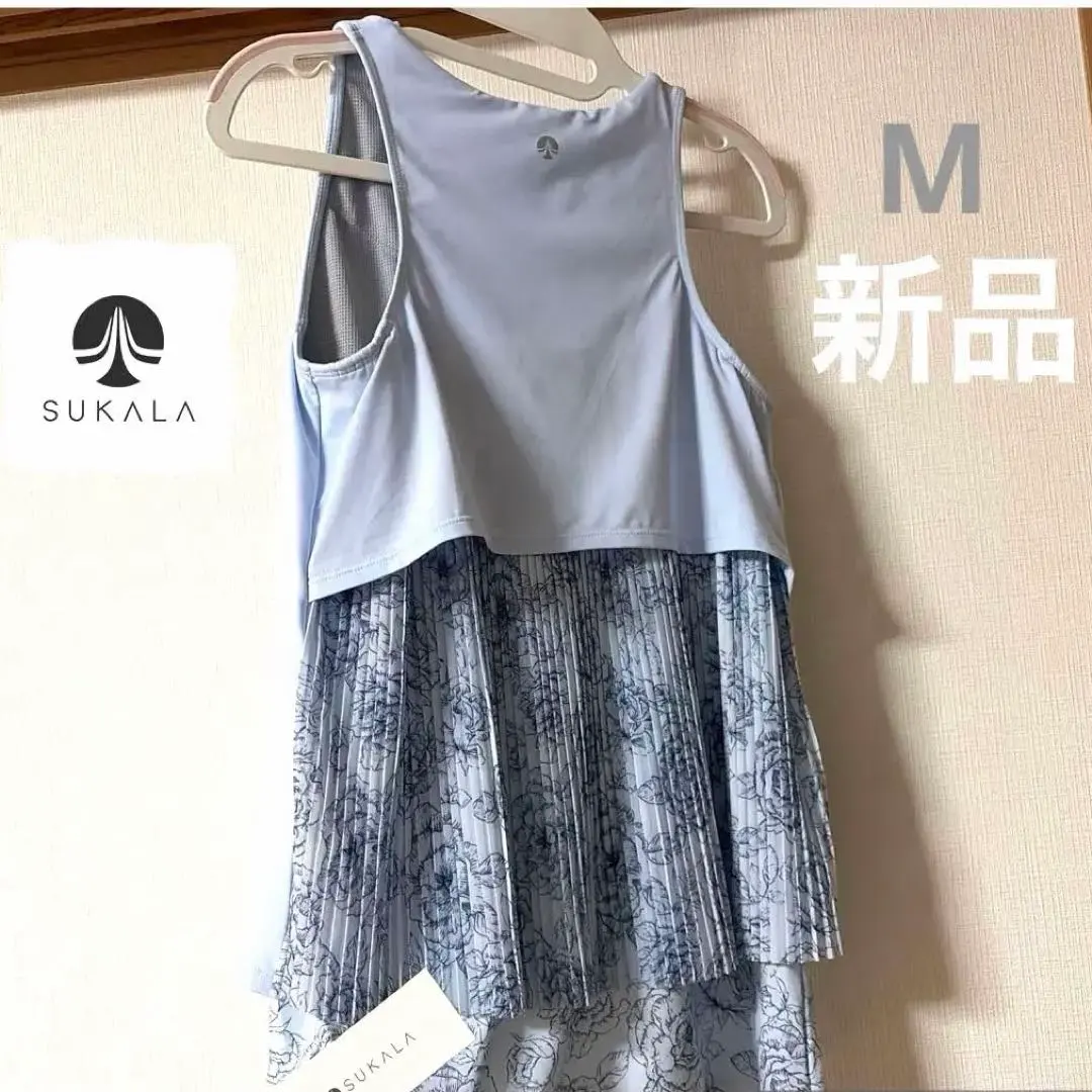 2025年最新】ブルーミングフラワー スカーラの人気アイテム - メルカリ