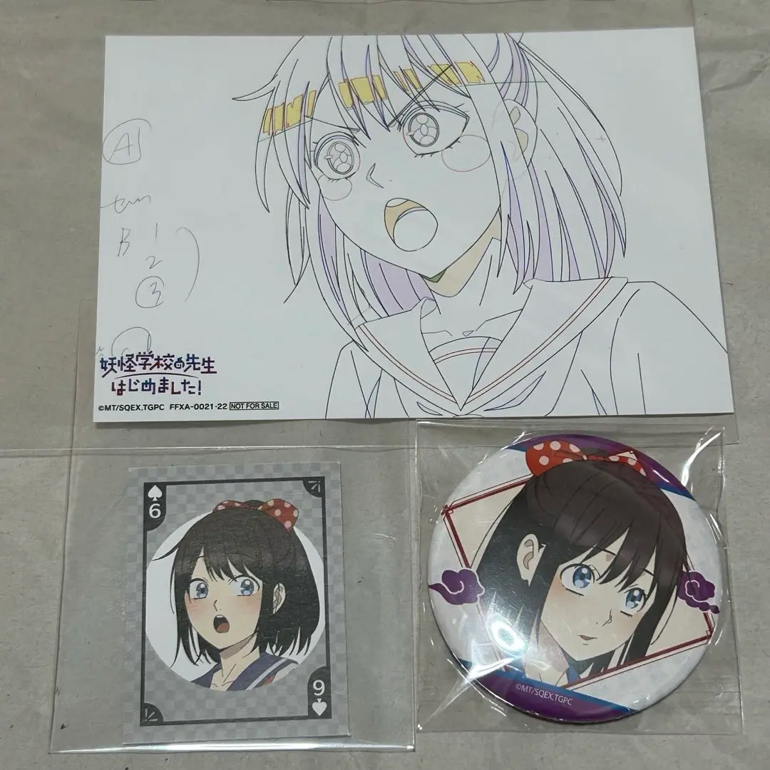 あ*す様 妖はじ Blu-ray グッズ まとめ売り 妖はじ 第1巻 第2巻 初回限定版（欠品あり）Blu-ray アクリル