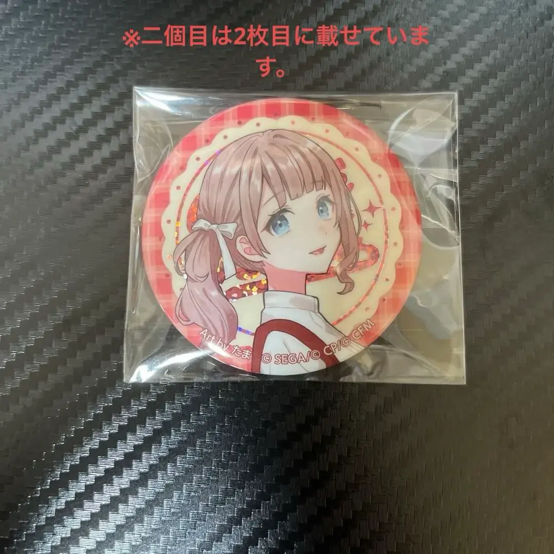 Thumbnail of Project Sekai: Honami Mochizuki Creators Festa Hologram Can Badge Set