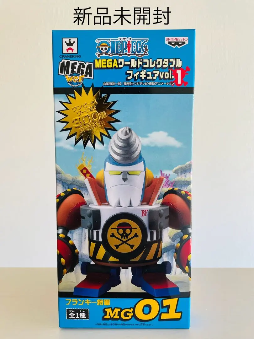 (未使用･未開封品)　フランキー将軍 ワンピース MEGAワールドコレクタブルフィギュアvol．1 MEGA WCF プライズ バンプレスト vf3p617 711iJMSZ1dL._UF894,1000_QL80_.jpg