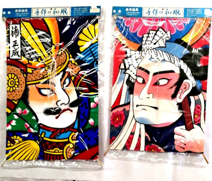 大判 手工製作和風凧 二枚組 no. 22 的縮圖