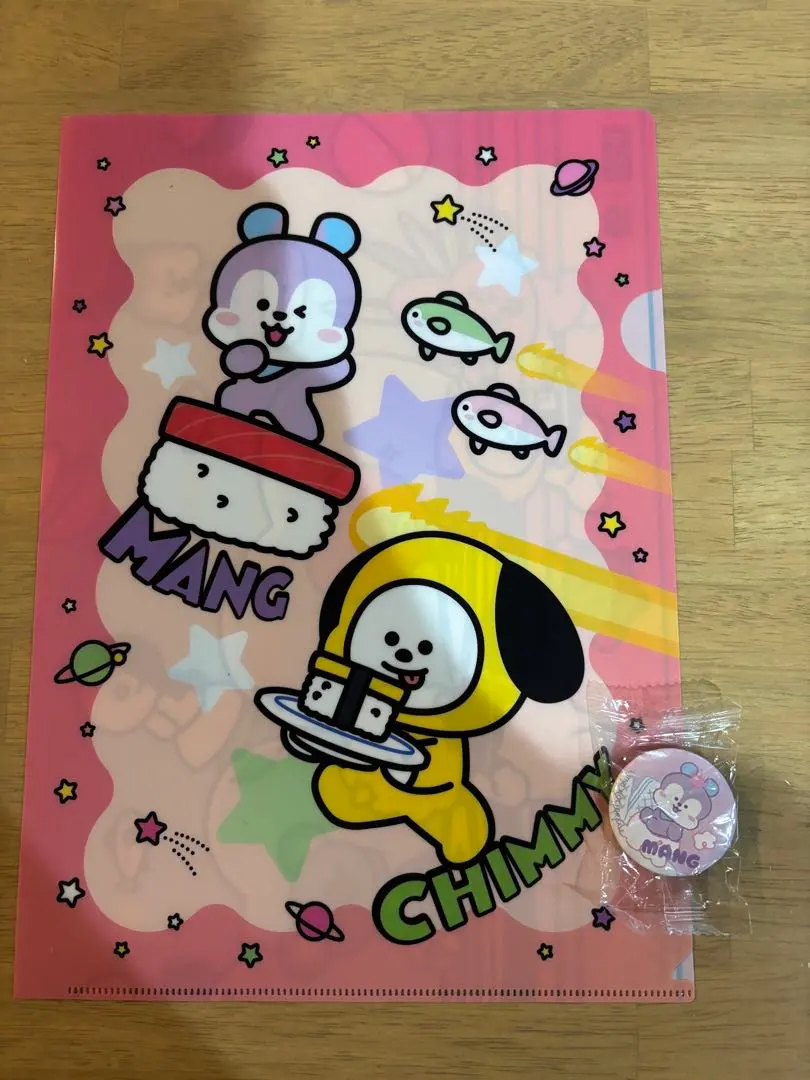 Thumbnail of Kura Sushi BT21