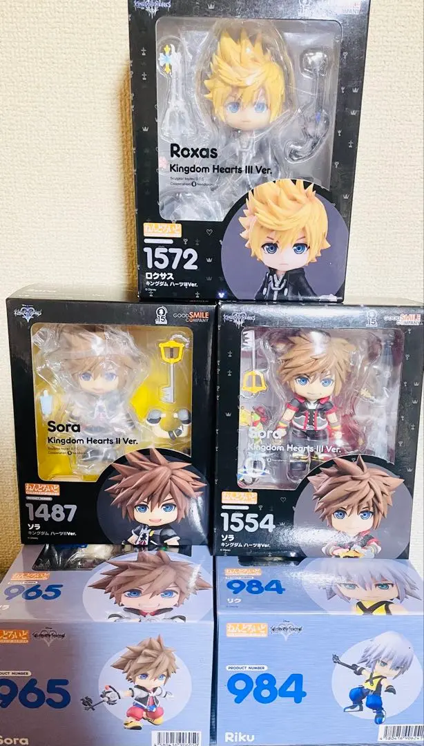 2025年最新】ロクサス ねんどろいどの人気アイテム - メルカリ