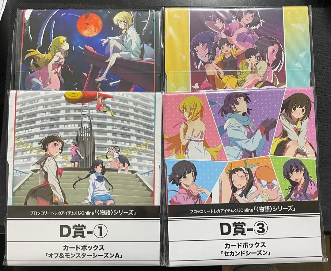 〈物語〉シリーズ　スリーブ　+おまけ　セット TCGサプライ】物語シリーズのスリーブがクロックワークスより