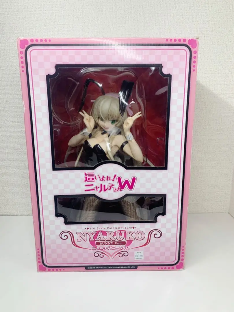 フィギュア　[ランクB] ニャル子 バニーVer. 「這いよれ!ニャル子さんW」 B-Style 1/4 PVC製塗装済み完成品 Amazon.co.jp: 這いよれ! ニャル子さんW ニャル子 バニーVer. 1
