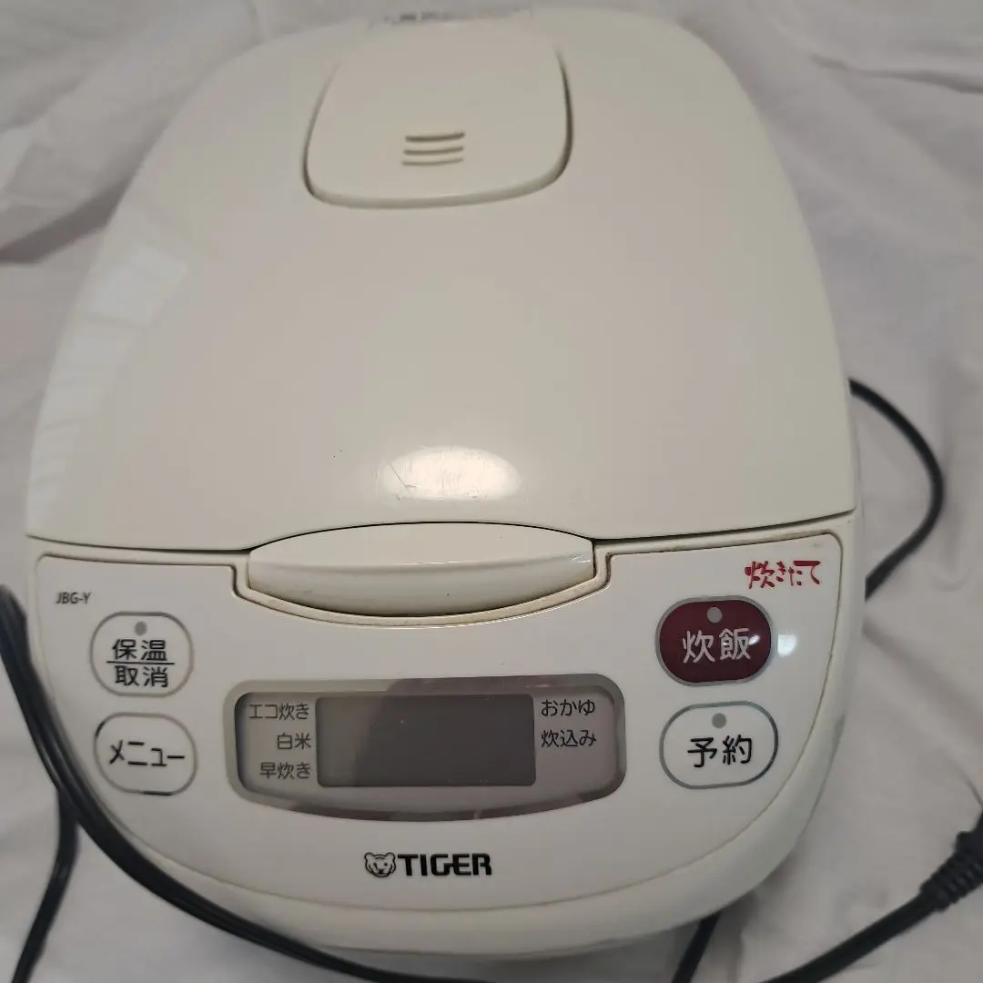 TIGER 炊飯器 JBG-Y180 ホワイト マイコンジャー炊飯器＜炊きたて＞ – タイガーパーツショップ