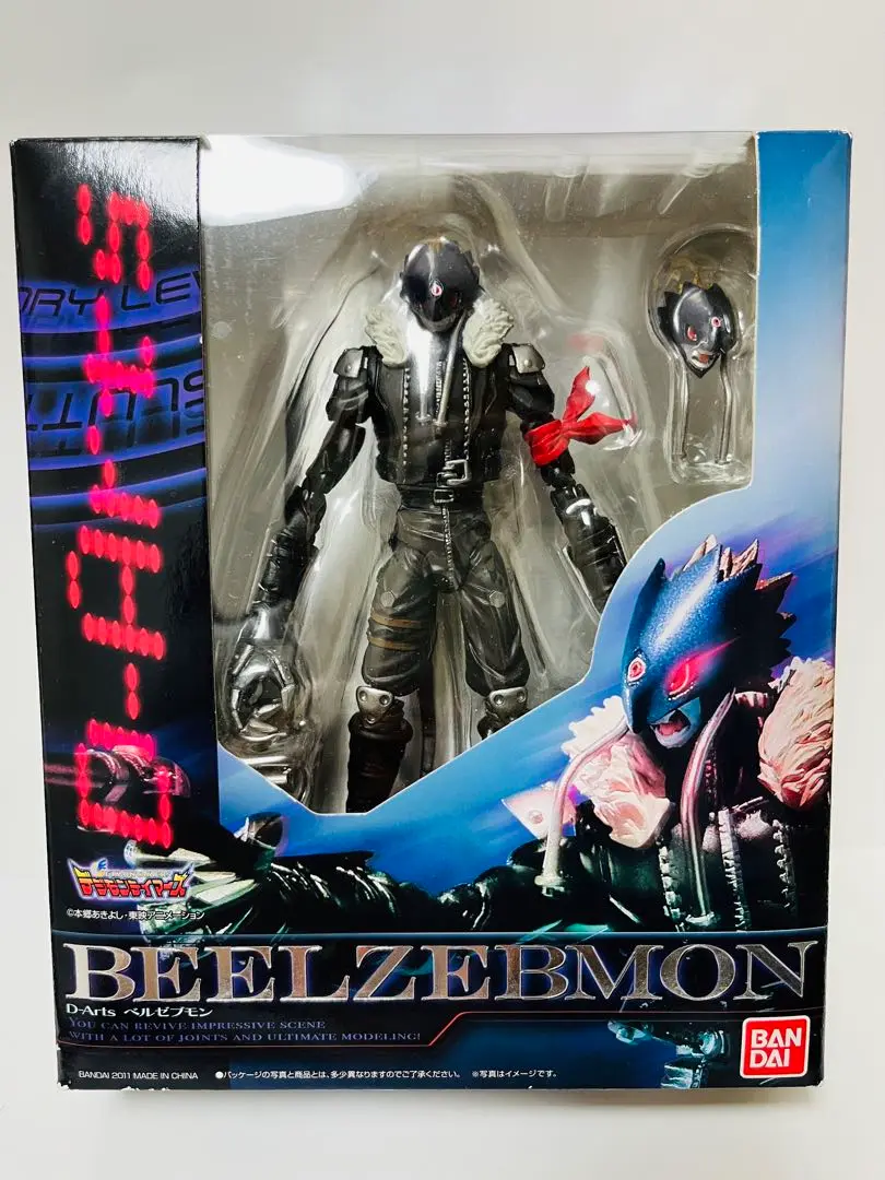 バンダイ D-Arts ベルゼブモン フィギュア Amazon.com: Bandaï Digimon Darts 5 Inch Action Figure