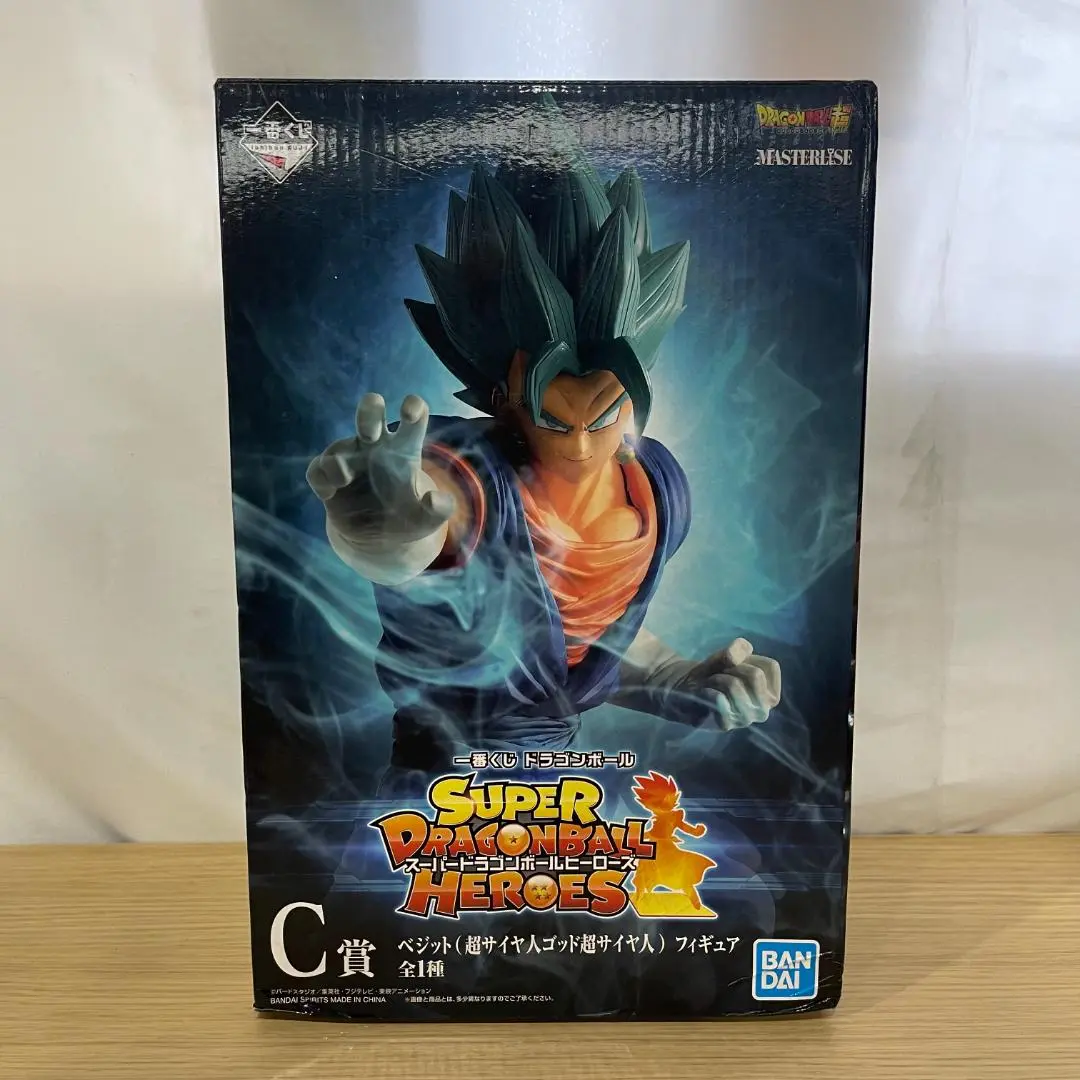 一番くじ ドラゴンボール SUPER DRAGONBALL HEROES C賞 ベジット